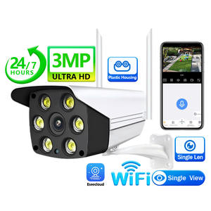 كاميرا رصاصية بدقة 3 ميجابكسل مع ترميز H.265+ ومقاومة للماء IP66 وتتبع حركة الإنسان وصفارة إنذار مدمجة وضمان لمدة عام - Product Image 1