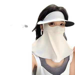 Mascarilla Facial de Seda de Hielo para Mujer, Protección Solar Completa, Protector de Cuello Transpirable, Protección UV, Uso en Exteriores - Product Image 3