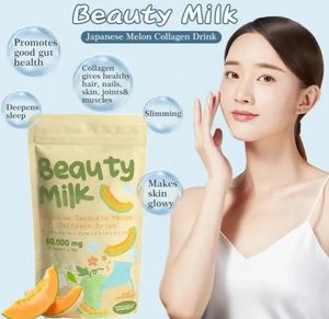 2025 חם מוכר יופי בריא חלב קולגן גלוטה משקה אבקה מיידית לטיפול בעור לכולם נשים בהריון - Product Image 3