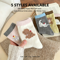 Chaussettes jetables en tricot pour femmes, légères, respirantes, anti-humidité, en coton pour l'automne