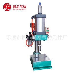 ZhaoLong Pneumatic JPD-100 Adjustable Pneumatic Press 500KG Mini Benchtop Press For Fiber Material <b>Punching</b> <b>Machine</b> - Product Image 1