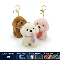 Porte-clés breloque animal en peluche mignon 2026, pendentif en coton PP doux et court pour sacs à main et sacs à dos, 15 styles