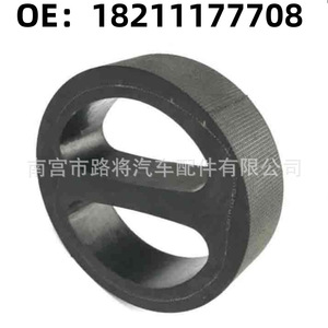 Soporte de escape para silenciador BMW 18211177708, pieza de repuesto de goma para modelos BMW - Product Image 2