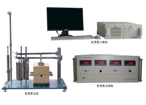 Compteur d'indice de couche gliale de micro-ordinateur, testeur d'indice de couche de Gel de <span class=keywords><strong>charbon</strong></span> bitumineux - Product Image 6