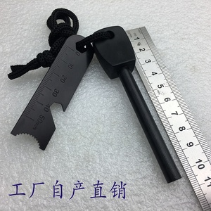 Listo para enviar Arrancador de fuego <span class=keywords><strong>Camping</strong></span> Emergencia al aire libre Flintstones Magnesio Flint Fire Starter - Product Image 5