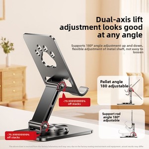 Support de téléphone rotatif à 360 degrés en forme de patte de chat, pliable et multifonctionnel, idéal pour les utilisateurs paresseux, le streaming en direct et la visualisation - Product Image 4