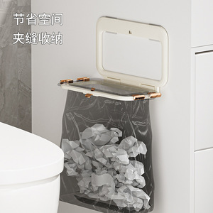 Foldable Wall Mounted Garbage Bag Holder Rectangle White <b>Plastic</b> Storage Bag Organizer For <b>Kitchen</b> Bathroom Space Saving - Product Image 4