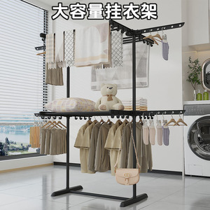 Multifunctional Floor Standing <b>Clothes</b> Drying <b>Rack</b> With Storage Shelf For Home Balcony Bedroom Use - Product Image 1