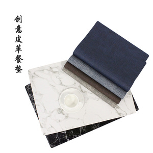 Simple PU leather textured placemat, creative marble pattern <b>square</b> placemat, suitable for home and hotel use, oil-proof and - Product Image 1
