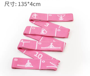 Usine directement en gros Yoga Strap Yoga Band 12 boucles Band - Product Image 5