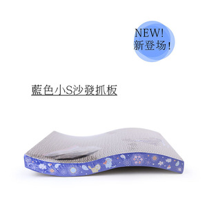 Pet scratching <b>post</b>, cat toy, corrugated cardboard, cat supplies, includes catnip/blue S-shaped sofa board. - Product Image 1