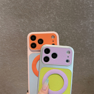 เคสโทรศัพท์หนังสีสันสดใสแบบแม่เหล็กสำหรับ iPhone 18 17 16 15 14 Pro Max ลายดอกทานตะวันสีรุ้งไล่เฉดสี Dopa mine ฝาหลัง PC - Product Image 3