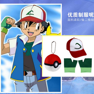 เสื้อแจ็คเก็ตคอสเพลย์สำหรับเด็กสไตล์อนิเมะสีฟ้าสีขาวสีเหลืองเครื่องแต่งกายฮาโลวีนเกมสวมบทบาท 5 ถึง 7 ปีวัสดุโพลีเอสเตอร์ - Product Image 2