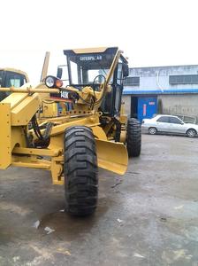 Niveleuse de moteur CAT 140K de machines d'occasion de bonne qualité pour Offre Spéciale en CHINE - Product Image 3