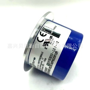 Eltra Incremental Encoder EMI55M125Z530P8XXM12R 55mm Italy Made - Product Image 3