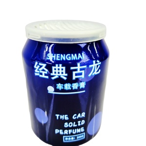 เครื่องฟอกอากาศในรถยนต์แบบพกพา รุ่นปี 2024 ทรงพลัง หรูหรา พร้อมไฟสร้างบรรยากาศ กลิ่นหอมติดทนนาน ใช้เจลแว็กซ์ สำหรับทำความสะอาดบ้าน - Product Image 5