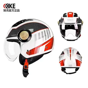 Electric bike men and women with half helmets, personalized three-quarters helmet motorcycle motorcycle winter warm helmet