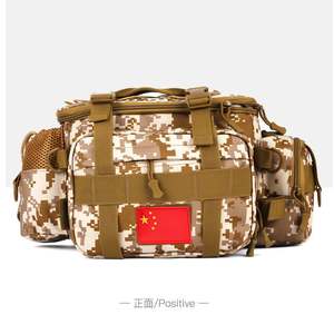 กระเป๋าใส่เหยื่อตกปลาแบบสะพายข้างพร้อมที่ใส่คันเบ็ดลายพราง กระเป๋าเก็บของกลางแจ้งสำหรับผู้ชาย ผ้าแคนวาสอเนกประสงค์ - Product Image 2