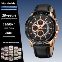 Montre-bracelet homme SKMEI 9312, cadran classique minimaliste, un classique intemporel idéal pour les occasions décontractées et les événements sociaux.
