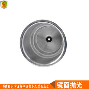 Marine 304 Stainless Steel Hardware Accessories Teacup Holders Plugs for Boats <b>Yachts</b> Fishing Speedboats - Product Image 5