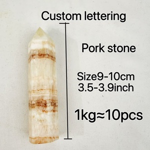<span class=keywords><strong>Torre</strong></span> di Cristallo in Giada Naturale di Alta Qualità per Decorazione Casa, Artigianato Energetico Curativo - Product Image 4