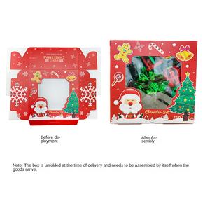 Оптовая Продажа Новый питомец кошка рождественские игрушки набор для Рождества - Product Image 5