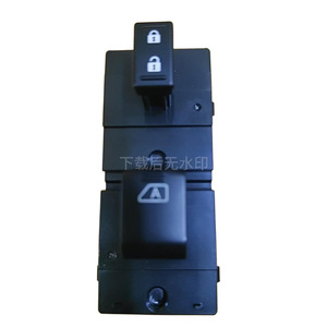 สวิตช์กระจกไฟฟ้านิสสัน อาร์มาดา พาธไฟน์เดอร์ รุ่น 25411-ZJ30A ไฟฟ้า 12V ด้านผู้โดยสาร - Product Image 4