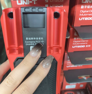มัลติมิเตอร์ดิจิตอล UNI-T UT Series รุ่น UT117C/UT118A/UT119C/UT120C ของแท้ 100% ใหม่เอี่ยม ความแม่นยำสูง True RMS - Product Image 2