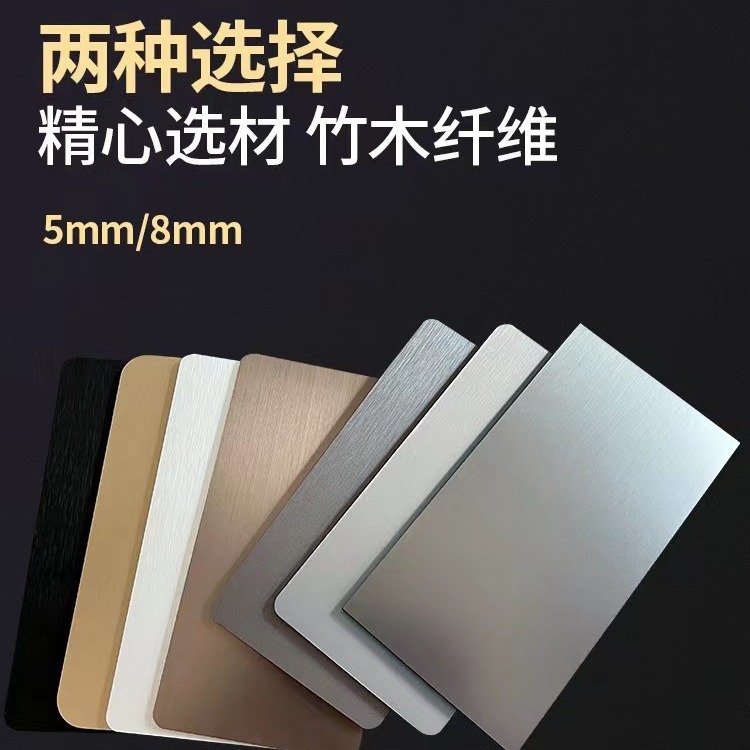 1220mm*2400mm*8mm