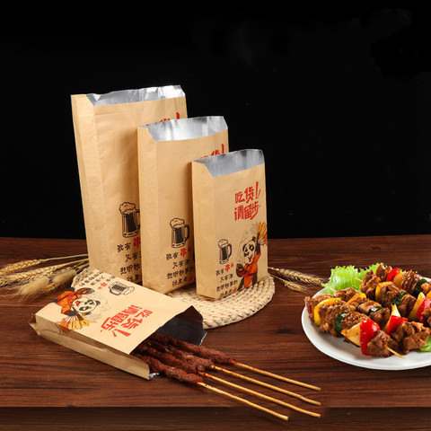 Affordable Wholesale Brown Foil Bag Foil Lined Paper Food Bags