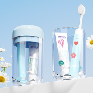 Porte-brosse à dents de voyage Transparent Portable avec stockage de dentifrice ensemble de salle de bain porte-gobelet de rince-bouche pratique - Product Image 1