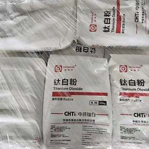 Dioxyde de titane rutile R215 pour revêtement, encre et peinture de qualité plastique - Product Image 4