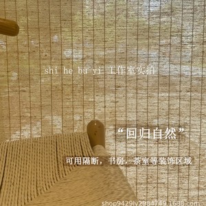 Natural Linen And Straw Roller Blinds Semi Shading Light Filtering Ceiling Installation Wide Blade Eco Friendly - Product Image 2
