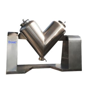 Mezcladora de Polvo de Grado Alimenticio con Doble Brazo para Especias, Fertilizantes, Cosméticos y Productos Químicos, Tipo V, 500L, Homogeneizador de Polvo - Product Image 1