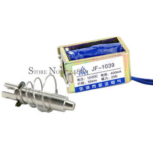 Jf-1039 1039b dc 12v 25n स्ट्रोक 10 मिमी पुल पुश प्रकार रैखिक सोलनॉइड इलेक्ट्रोगेनेट - Product Image 3