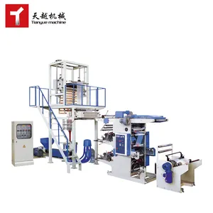 Plastic PE film Blowing Machine Film-blowing and Offset Press Unit with Printing machine