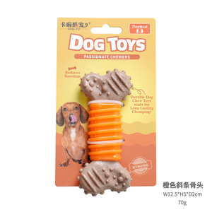 Luxury TPR Bone Dog Chew Toys Durable Teething Stick Self-Play Boredom Relief Daily Use for <b>Small</b> & Medium Puppies - Product Image 3