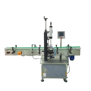 เครื่องปิดฝาขวดแบบลมอัดได้รับการรับรองมาตรฐาน CE สำหรับขวดทรงกลมหัวปั๊มในบรรจุภัณฑ์เครื่องสำอาง - Product Image 1