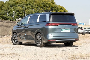 BYD Xia's Nouveau Modèle 2026 Grand Monospace <span class=keywords><strong>7</strong></span> <span class=keywords><strong>Places</strong></span> Hybride Rechargeable <span class=keywords><strong>Économique</strong></span> Véhicule Électrique et à Carburant avec Volant à Gauche - Product Image 5