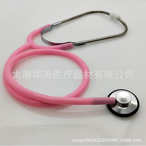 Multi-Color Aluminum Simulated <b>Stethoscope</b> for Children for Doctor <b>Toys</b> Direct From Factory for Foreign Trade & E-Commerce - Product Image 4