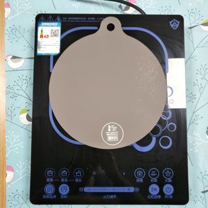 Tapis de table de <span class=keywords><strong>cuisson</strong></span> à induction en <span class=keywords><strong>silicone</strong></span> et revêtement de <span class=keywords><strong>four</strong></span> Tapis de <span class=keywords><strong>four</strong></span> à micro-ondes pour garder votre cuisinière à induction propre - Product Image 6