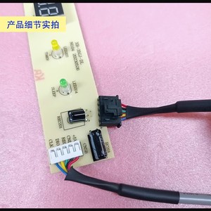 บอร์ดรับสัญญาณเครื่องปรับอากาศเซียเป่า XB-35GJ-DL จอแสดงอุณหภูมิสำหรับซากุระเซียลี่ใช้ในครัวเรือน - Product Image 2
