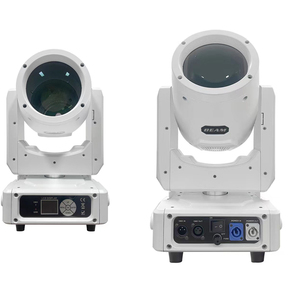 ไฟเวทีแบบเคลื่อนที่ รุ่นใหม่ สีขาว 230W 7R Lyre Cabeza Movil De Beam สำหรับงานแต่งงาน ดีเจ ดิสโก้ คลับ บาร์ และงานอีเว้นท์ - Product Image 3