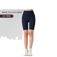 Dm153 Short de yoga pour filles de haute qualité, doux, taille haute, style cycliste, effet galbant