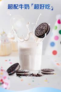 Snacks exotiques en gros, biscuits fourrés au cacao, biscuits au chocolat, 97g, saveur de gâteau d'<span class=keywords><strong>anniversaire</strong></span> - Product Image 4