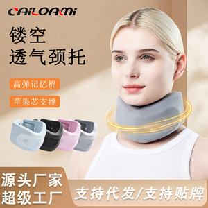 Soporte de cuello de seda fría, corrector de inclinación del cuello, soporte para columna cervical, soporte antiflexión de cabeza para oficina - Product Image 5