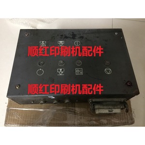 Heidelberg Circuit Board U2 Photoelectric Sensor Box For Offset <b>Printing</b> <b>Machine</b> Used Parts - Product Image 1
