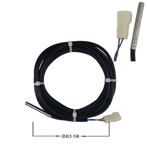 Cable de Extensión con Sensor de Temperatura NTC de <span class=keywords><strong>Silicona</strong></span>, Conector de 2 Pines para Caldera de Gas, Sonda Combinada, 100 cm - Product Image 2