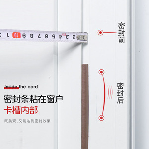 Epb D Type 9x6 Foam <b>Seal</b> Strip For Door <b>Window</b> Frames Water Resistant Self Adhesive Soundproof Shock Absorbing Gasket - Product Image 3