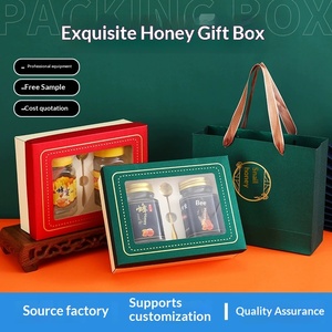 In Stock Custom Honey <b>Gift</b> <b>Boxes</b> with Lid & Base Creative Premium <b>Empty</b> Handout Packaging Wholesale - Product Image 1
